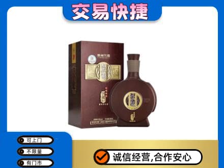 沧州名酒回收习酒.jpg
