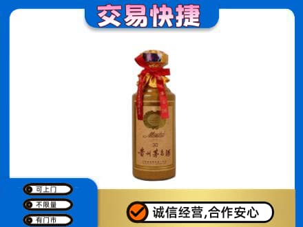 沧州茅台回收30年份.jpg